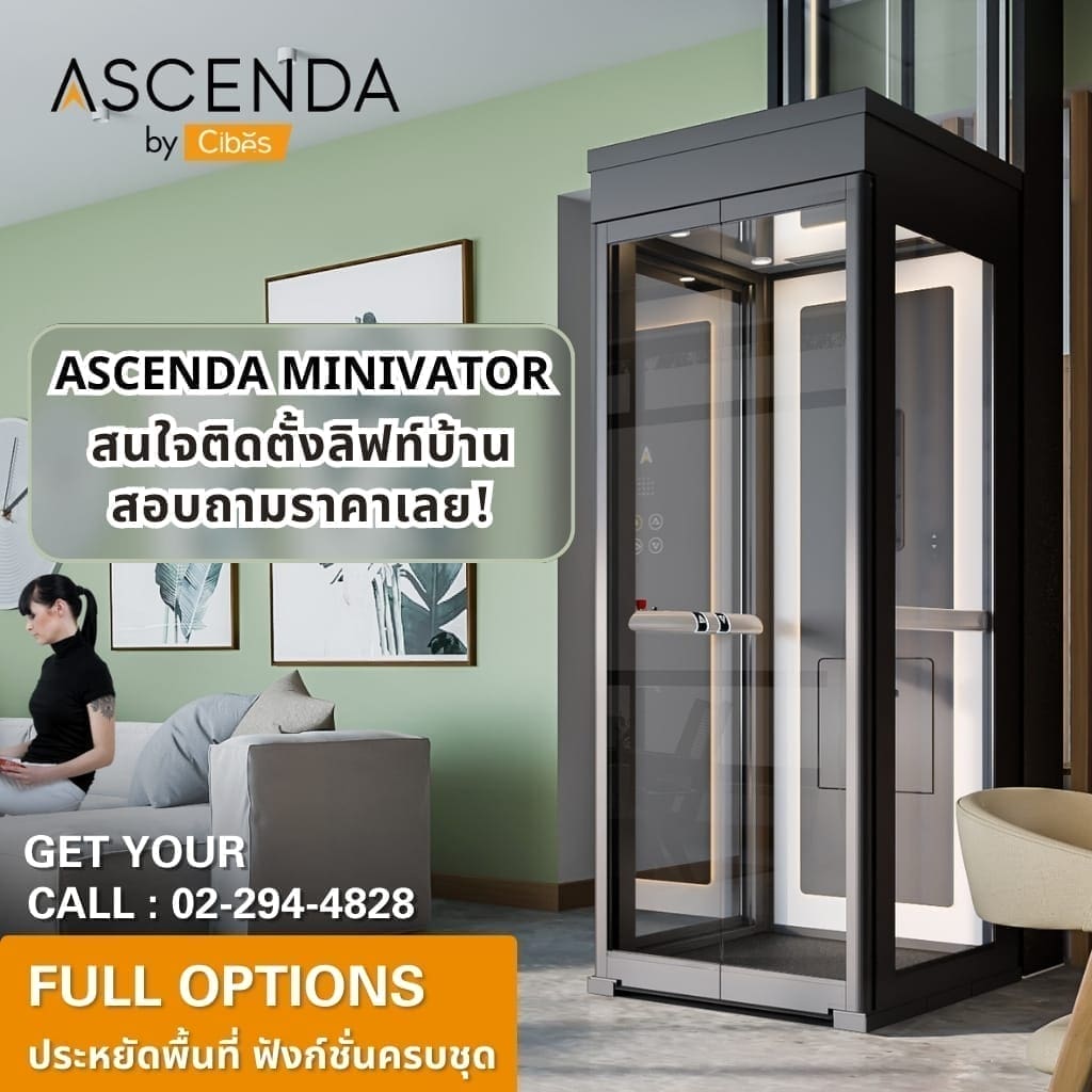 Ascenda Lift Full Option 02 294 4828 Banners