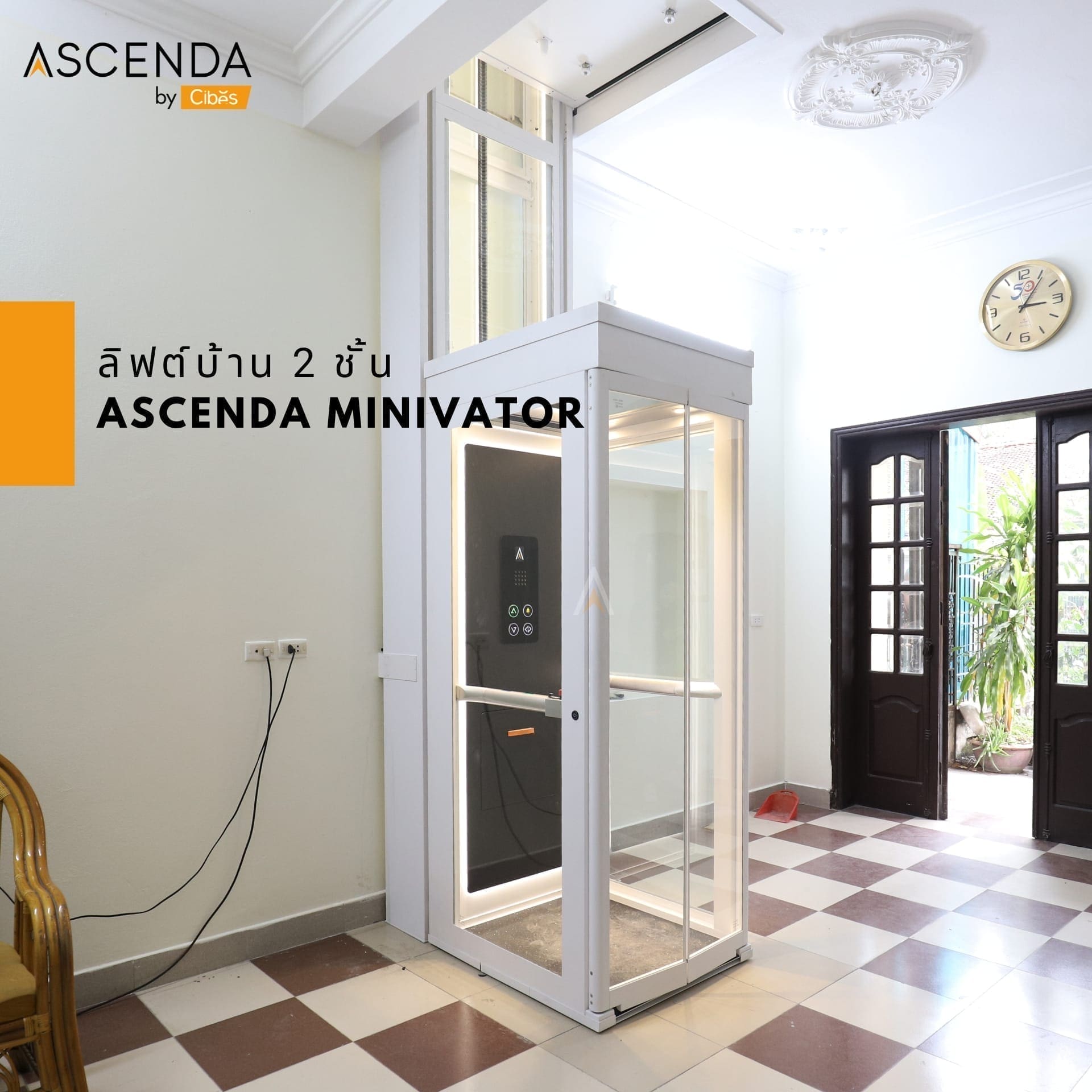 Ascenda size m vietnam 400 x 305 px Ascenda size m vietnam 400 x 305 px